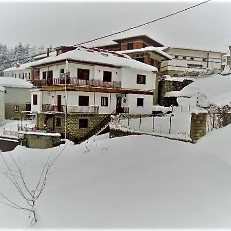 Acropolis Metsovo *